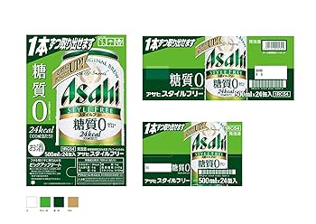 Amazon.co.jp: アサヒ [ スタイルフリー 500ml×24本 ] : 食品